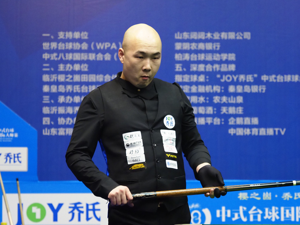 数据分析 数据分析