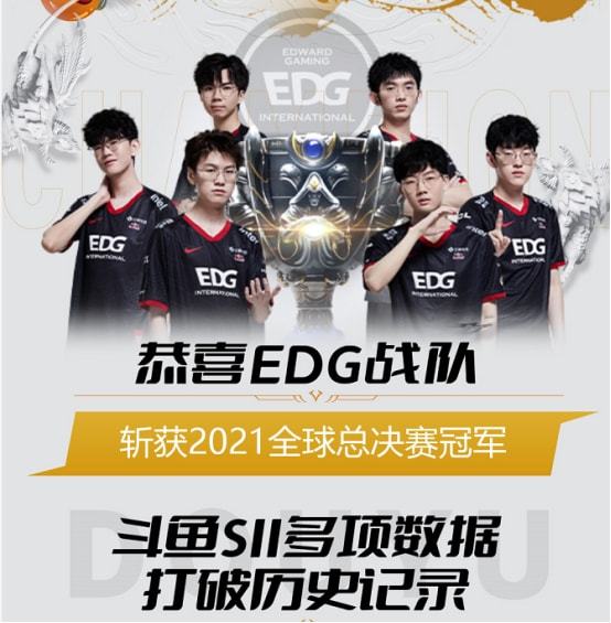 强度对抗和 强度对抗和