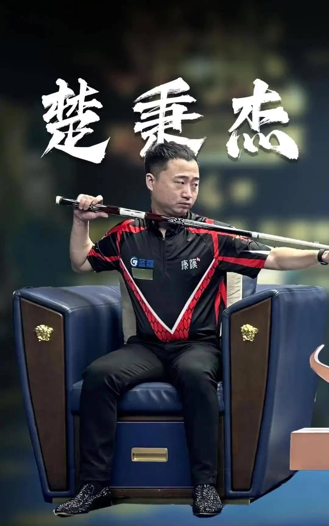 法蒂的纪录 法蒂的纪录